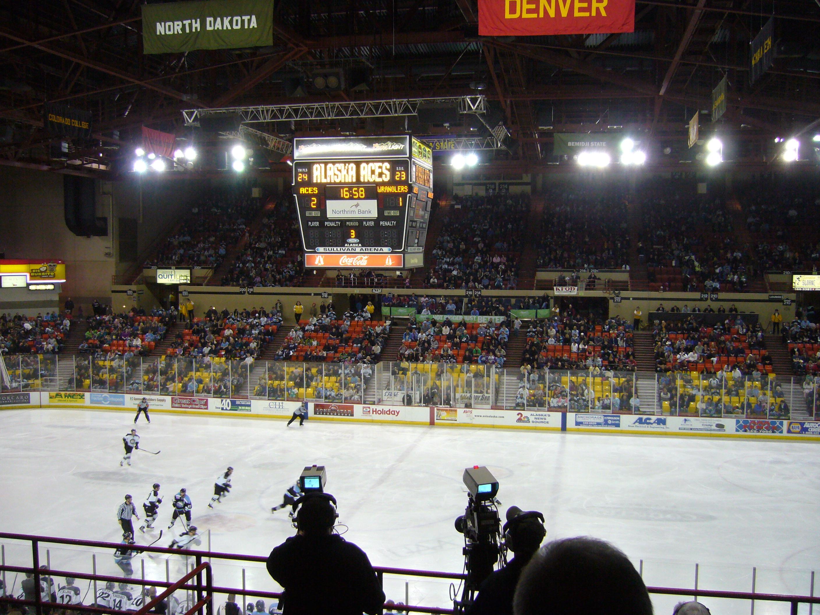 Sullivan Arena